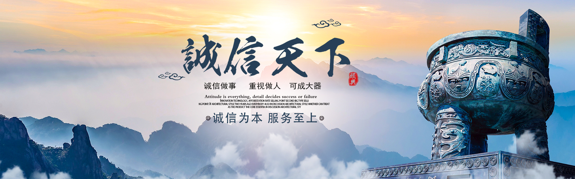 湖南創(chuàng)?？萍加邢薰綺長沙電氣技術(shù)|機(jī)電設(shè)備研發(fā)|電氣技術(shù)咨詢|電氣設(shè)備|高低壓成套設(shè)備|五金產(chǎn)品|不銹鋼制品